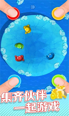 双人比赛合集