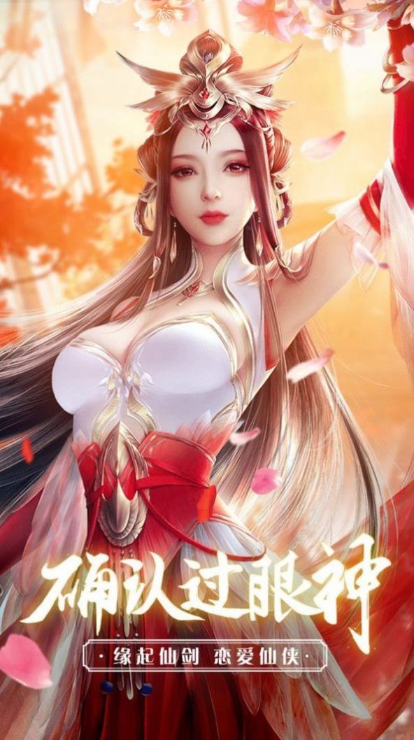 九境轮回红包版