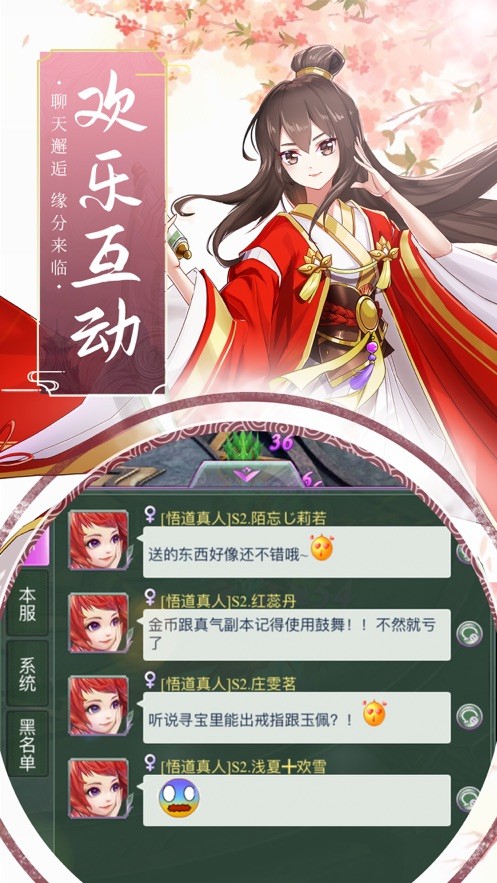 九州第一帝