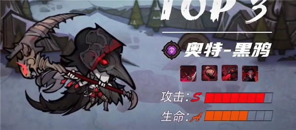 龙与魔法士
