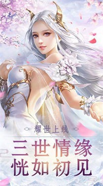 琉璃