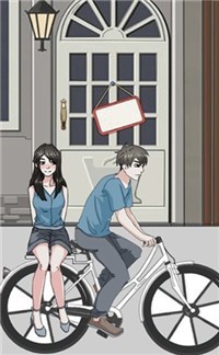 拆散情侣大比拼