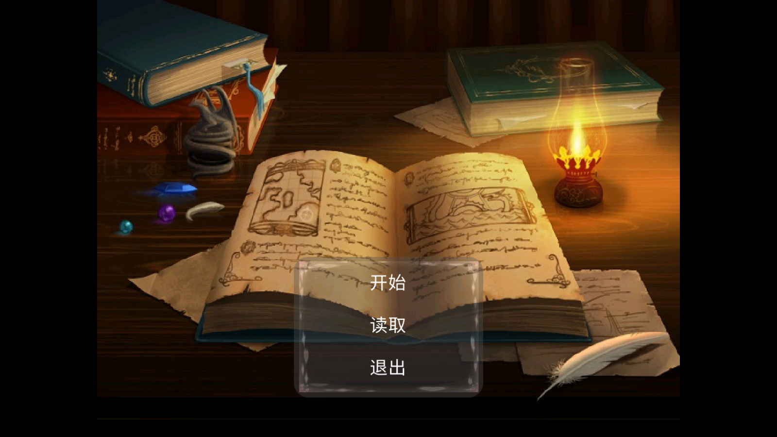 夜影安卓版