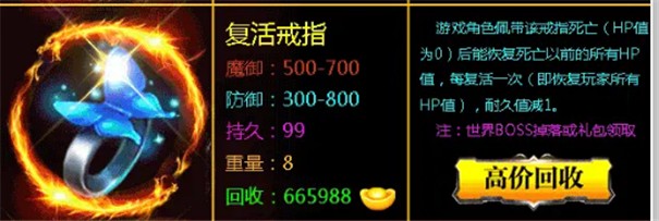 超变大极品