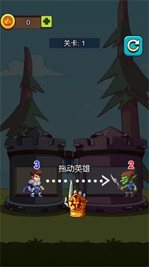 打怪小英雄