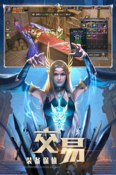 暗黑起源九游版