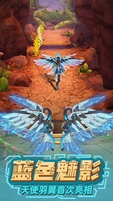 m木糖m神庙逃亡