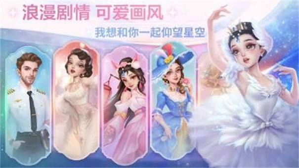 开间小店2022