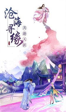烬空明