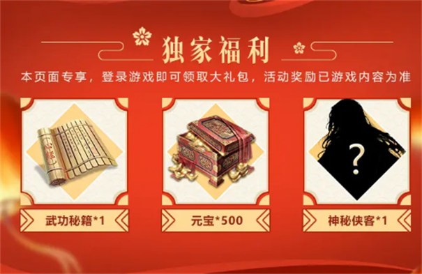 独孤九剑