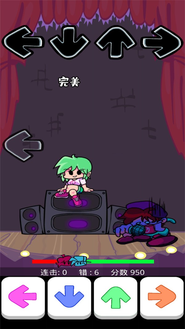 跳跃音乐