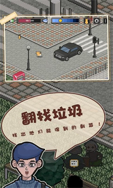 邦戈猫手机版