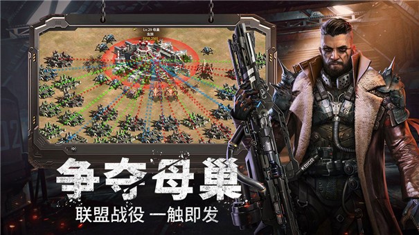 未来之境