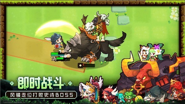 坎公骑冠剑渠道服
