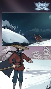 九天臻境