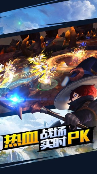 猎魂之冒险迷岛