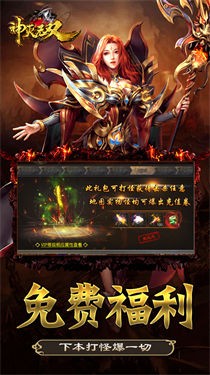 神灭无双