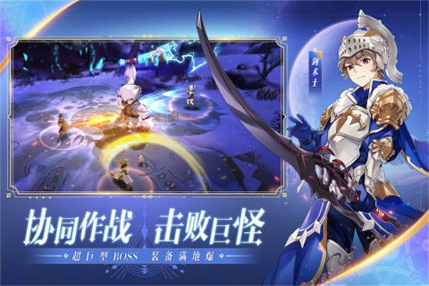 代号M手游