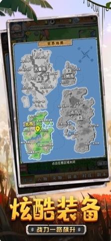 史前文明