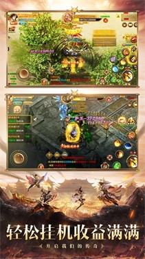 豪杰176小极品