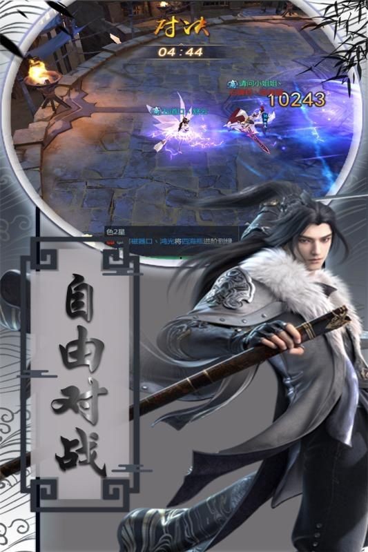 一步修仙