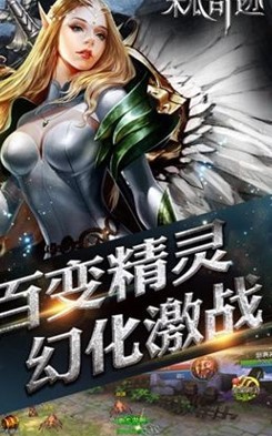 复古奇迹
