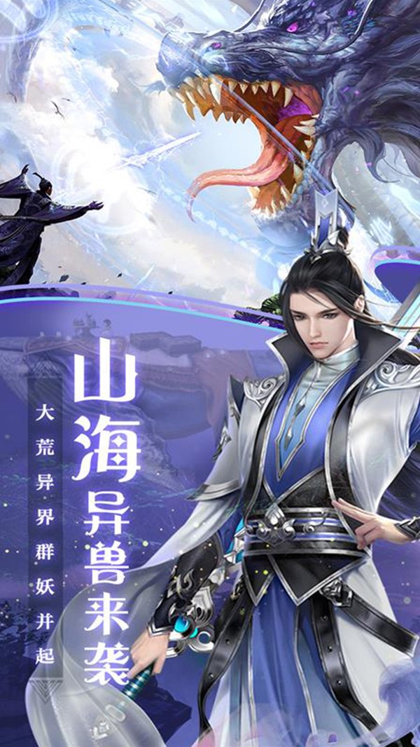 夜来杀劫