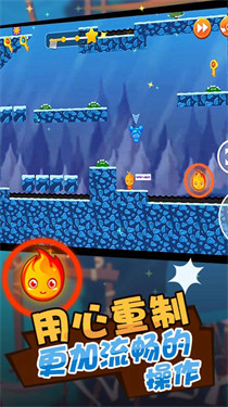 双人挑战大对决正式版