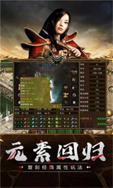 神舰之路
