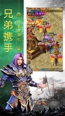 玉兔超变传奇