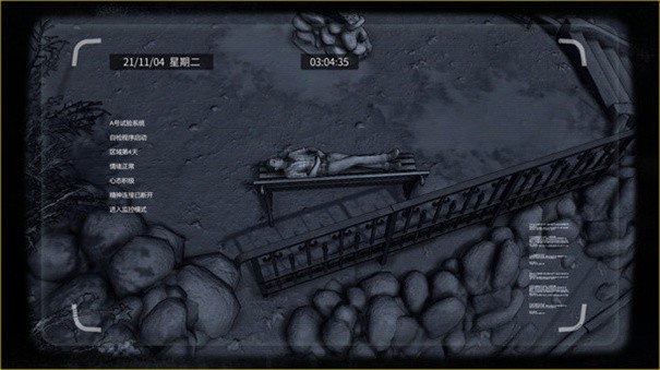 大多数完整版