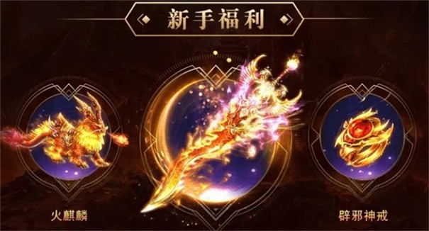 苍穹国战