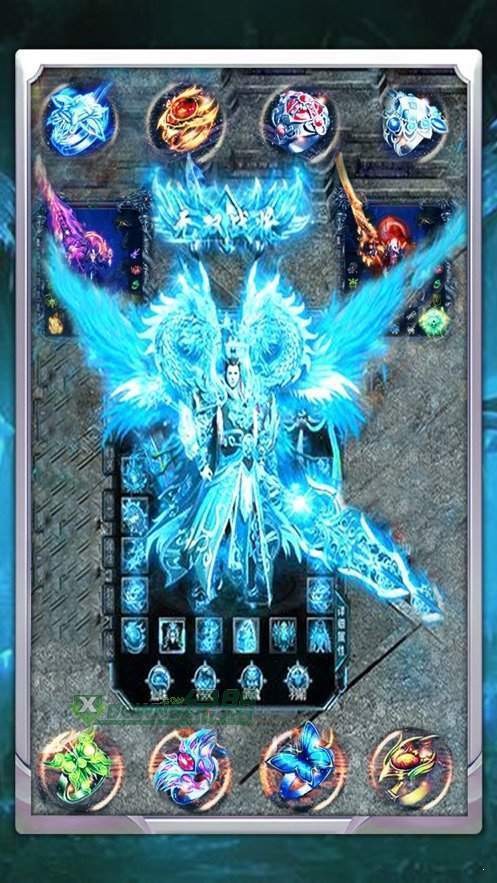 冰雪畅爽版