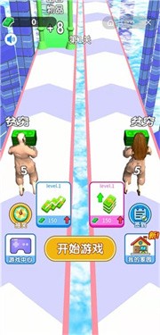 躺平赚钱