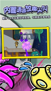 潜艇杀