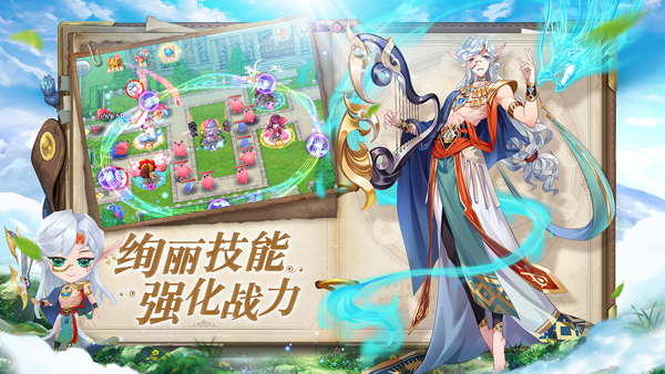 抖音塔塔星座