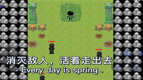 像素世界
