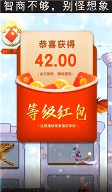 仙子等等我