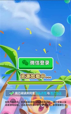 小小钟点工