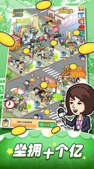 厨房大作战