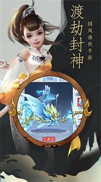 代号少林