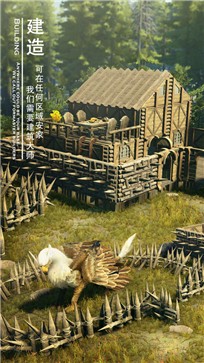 黑暗与光明手游安卓版