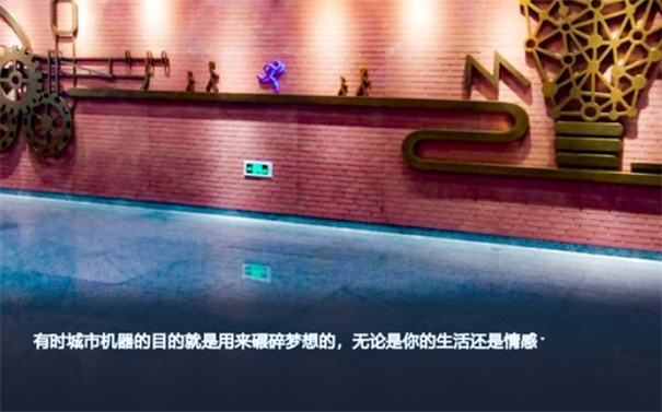 枝江畔之梦