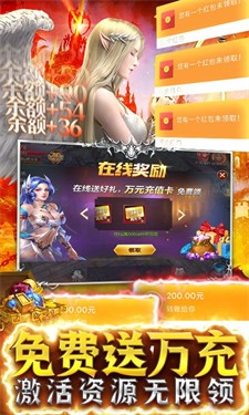 魔法军团2022