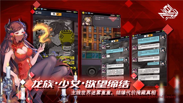 百分之一腾讯云游戏版