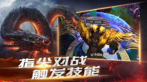 山海经之混沌起源