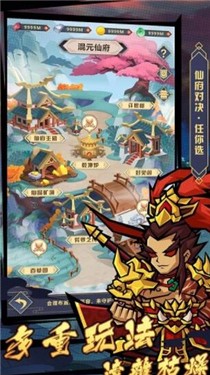 封灵