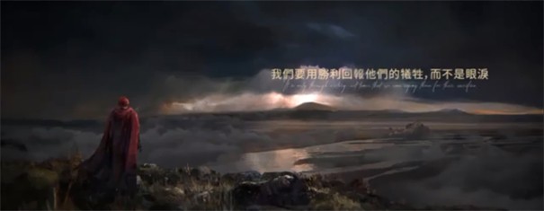 天堂W手游