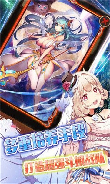幻想启示录