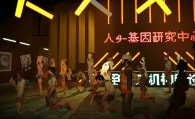 CNS要塞进化干预